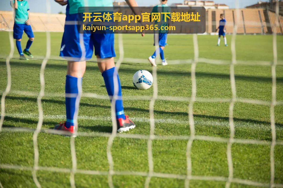 开云体育实时数据面板
